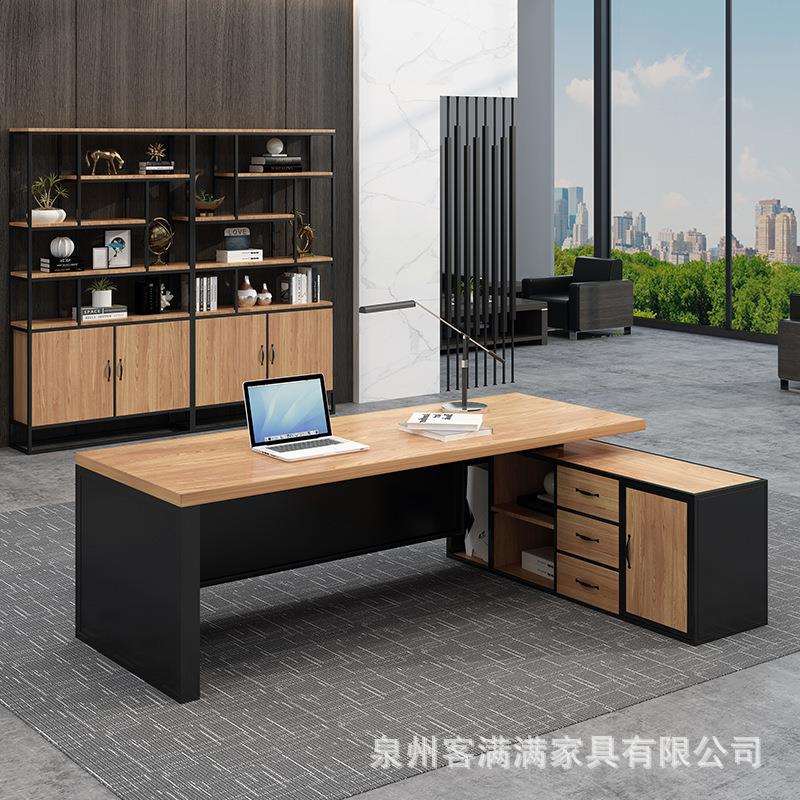 北欧实木办公桌总裁总经理电脑桌椅组合工业风办公室带抽屉工作台