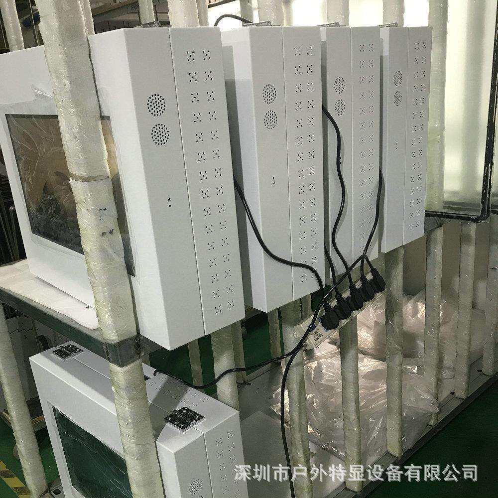 21.5寸PC触摸一体机银行机场机柜物联网广告机可设计制作触摸屏