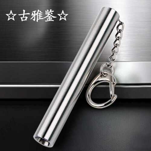 紫光365迷你手电筒7号不锈钢材质便携家用小袖珍微型式AAA手电筒