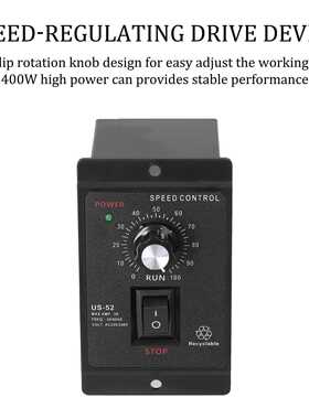 400W电机调速器US52微型交流马达速度控制UX52速度数显示