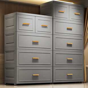 60--70CM宽抽屉柜子抽屉式衣柜收纳盒塑料储物箱置物柜家用收纳柜