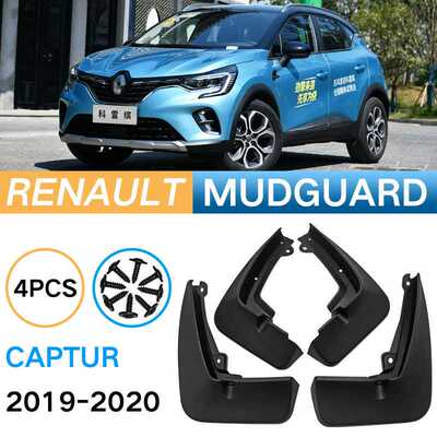适用于雷诺科雷缤Renault Captur 2019-2021挡泥板皮改装