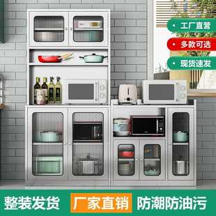 加厚不锈钢餐边柜厨房碗柜落地橱柜玻璃门储物柜烤箱锅具收纳柜子
