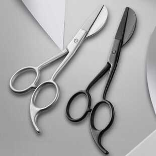 Tufting地毯剪刀 簇绒鸭嘴剪修边剪修毛球剪手工工具家用毛线剪刀