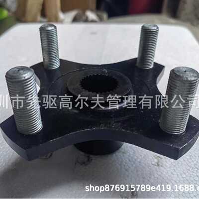 club car配件103995001ASM, HUB, MACHINED, GOLF/UT法兰盘