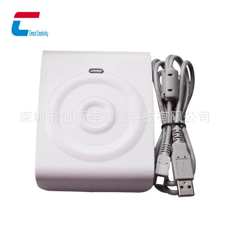 D8型非接触式IC卡读写器 高频桌面式便携式RFID读写设备
