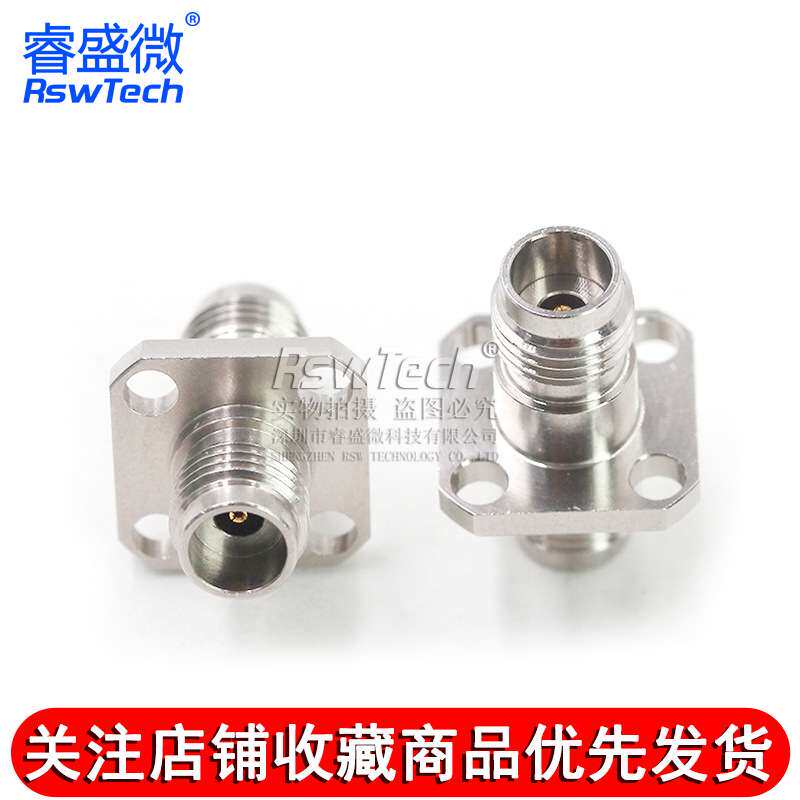 毫米波转接器 2.4-KFKG不锈钢 2.4MM母转母 四孔法兰固定 DC-50G