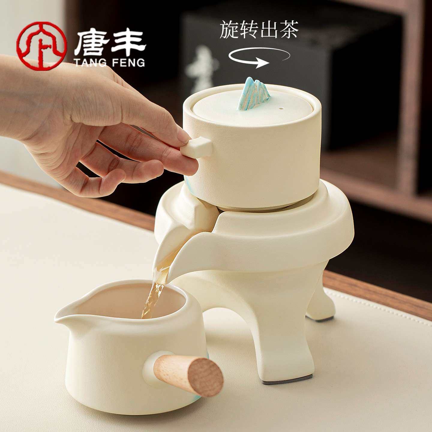 高档年轻人自动茶具套装家用轻奢懒人泡茶神器茶杯茶壶茶具套装