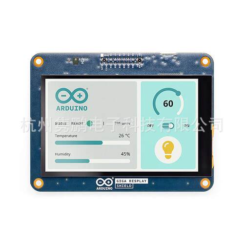 现货Arduino GIGA Display Shield 意大利原装ASX00039显示屏扩展