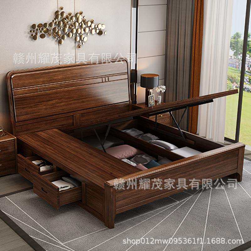 中式胡桃木实木床现代简约带抽屉储物1米5双人床家用1米8卧室大床