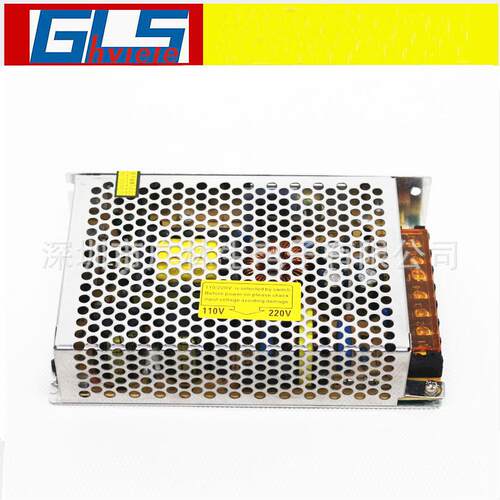 厂家直供室内12v10a开关电源 12V120w安防电源 LED灯带集中供电箱