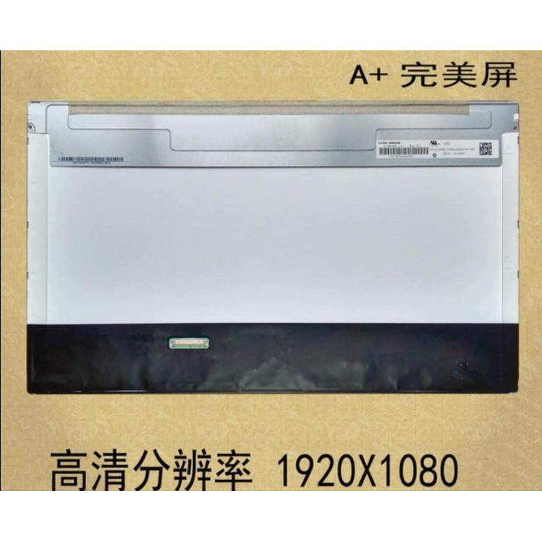 LP156WF1-TLA1/B1 广告机显示屏 支持混批