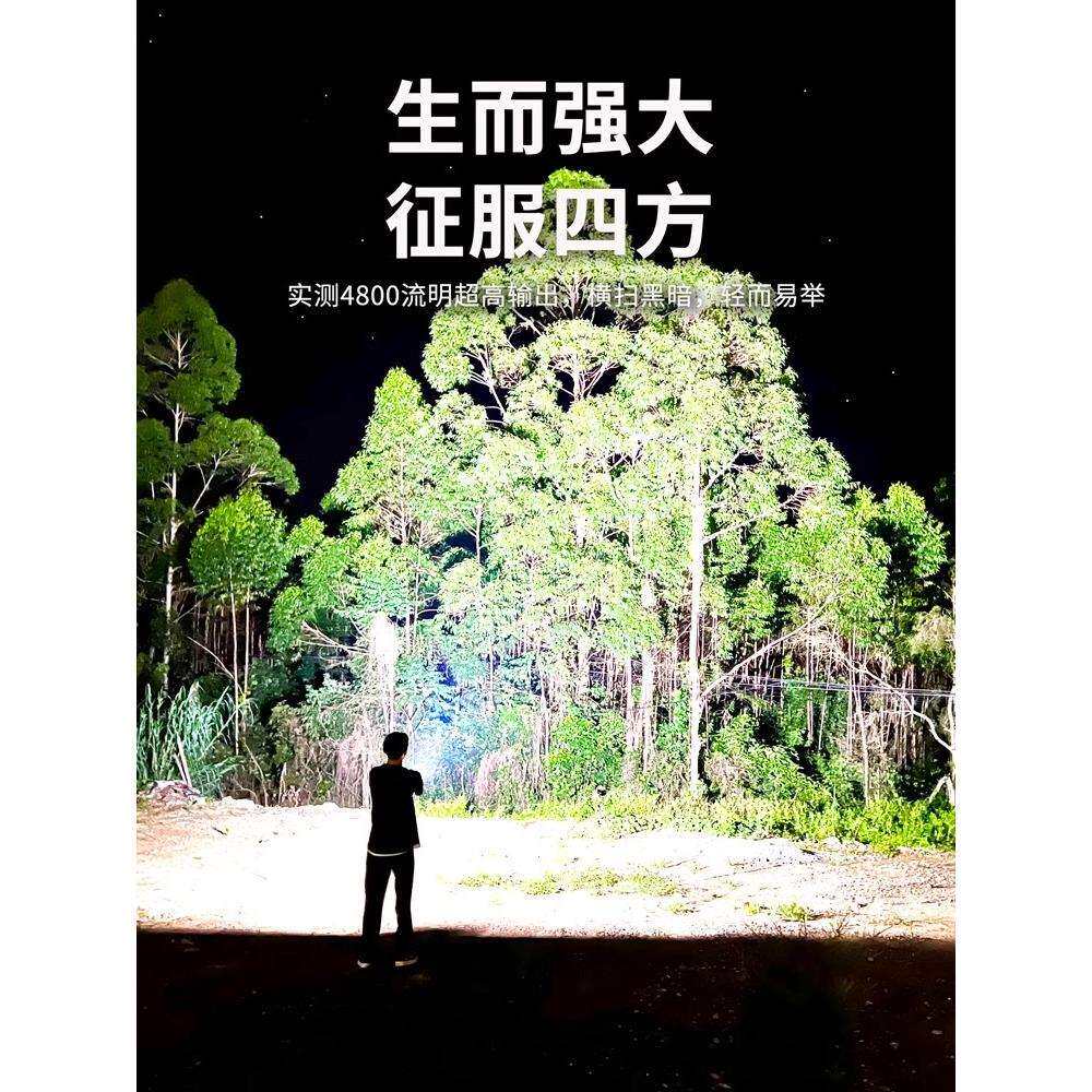 迷你强光超亮手电筒充电流明户外远射小型便携家用磁吸长续航