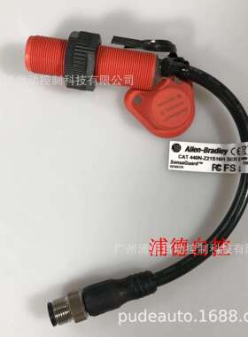 440N SensaGuard™ 非接触式开关附件440N-Z30PT原装