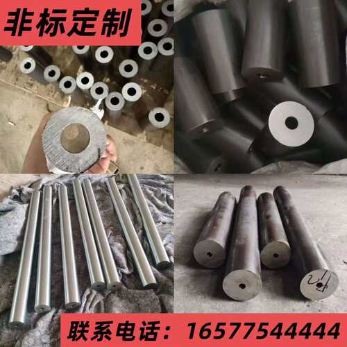 非标深孔加工45 号/42crmo/ASTM/4140圆钢掏孔镗孔多材质专业钻孔