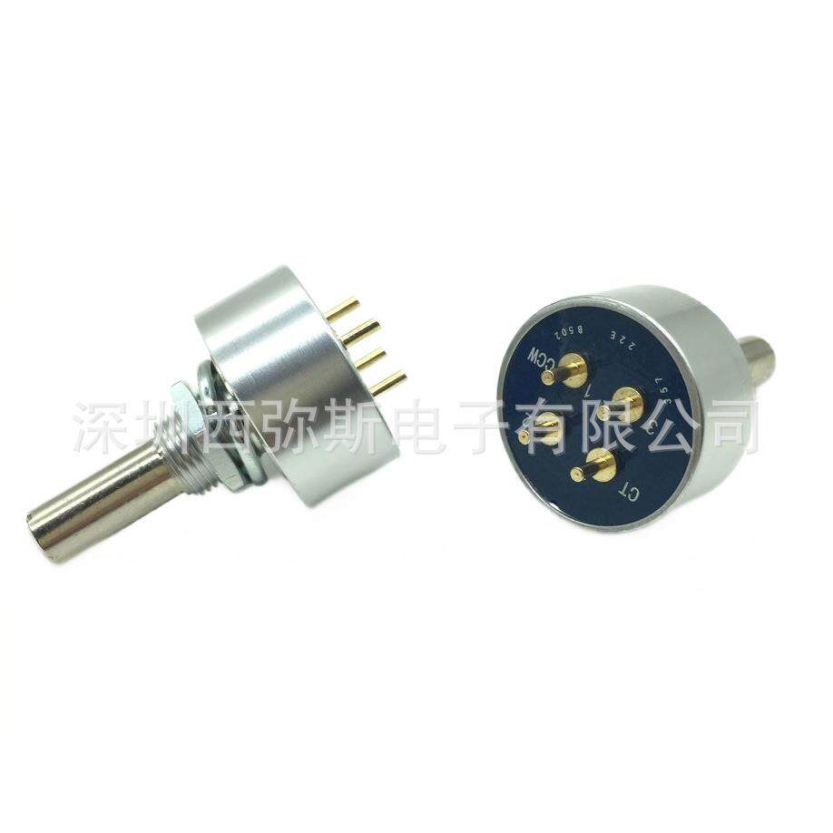 导电塑料电位器 357 22E B502 4脚带中心抽头 可代替6187R5K CT