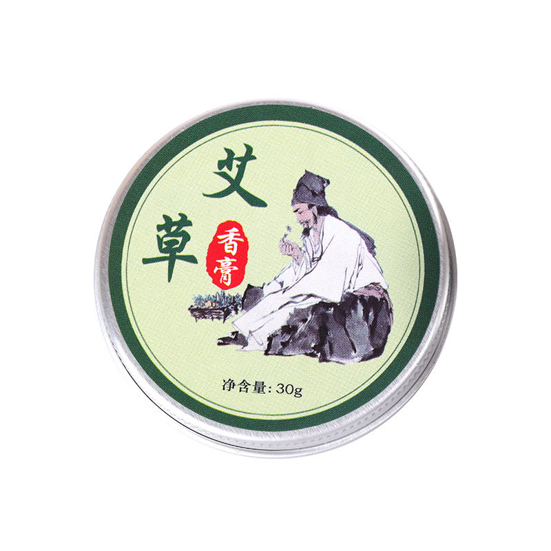 家用纯艾草香膏精油膏艾叶精油