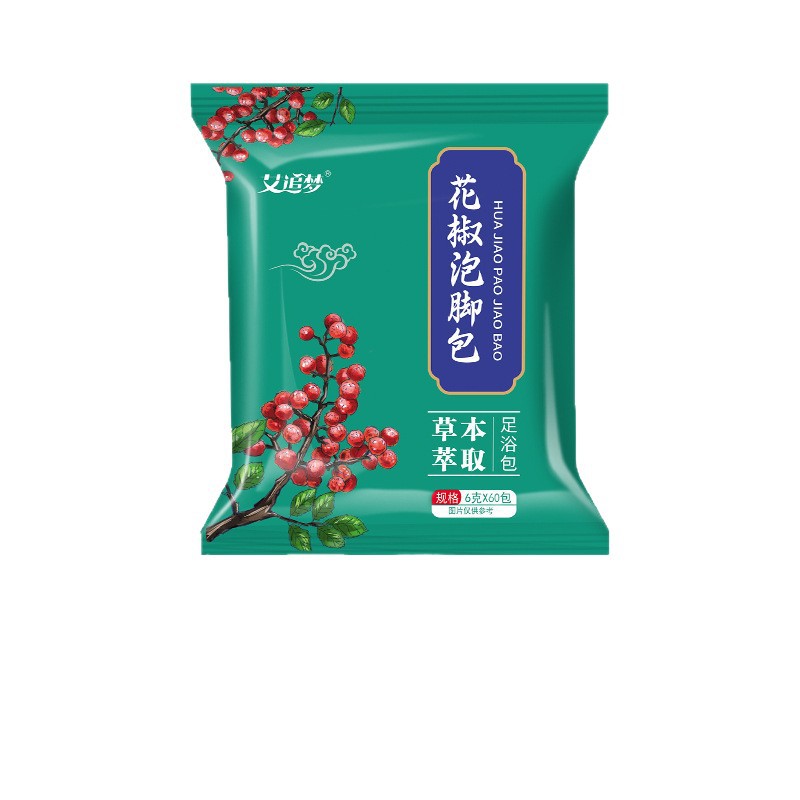 艾追梦花椒泡脚足浴包艾叶老姜