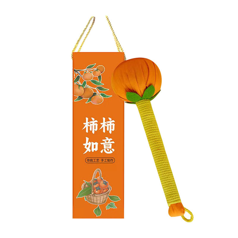 按摩锤养生艾草锤柿柿如意穴位