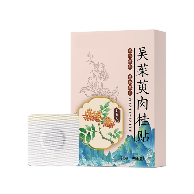 爆款吴茱萸肉桂足贴涌泉穴足底贴