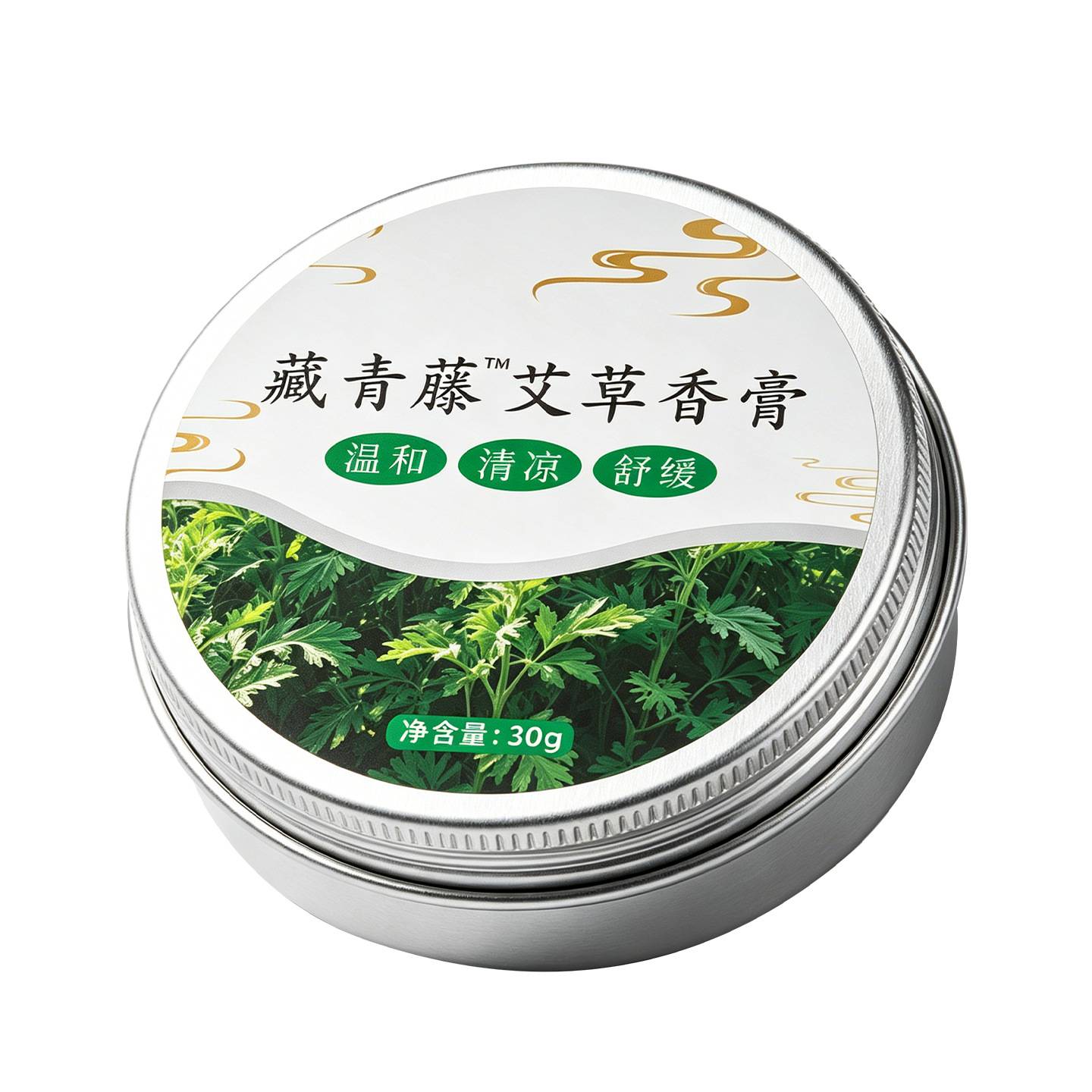藏青藤艾草香膏夏季蚊子膏艾灸
