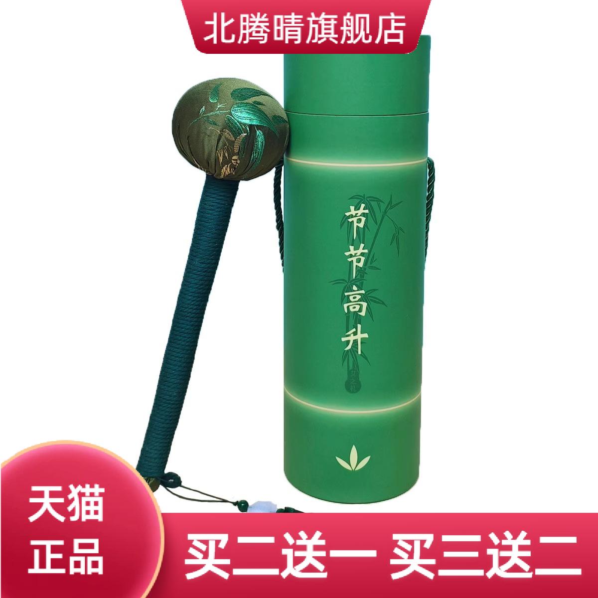 端午安康节伴手礼艾草锤锦缎绸缎