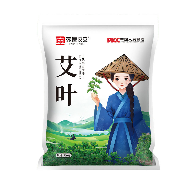 陈年艾叶泡浴包艾草洗澡足浴500g