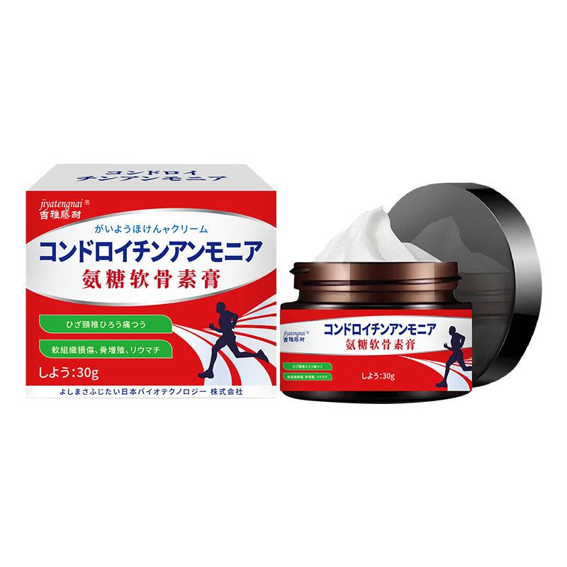 吉雅藤耐氨糖软骨素膏舒缓肩周不
