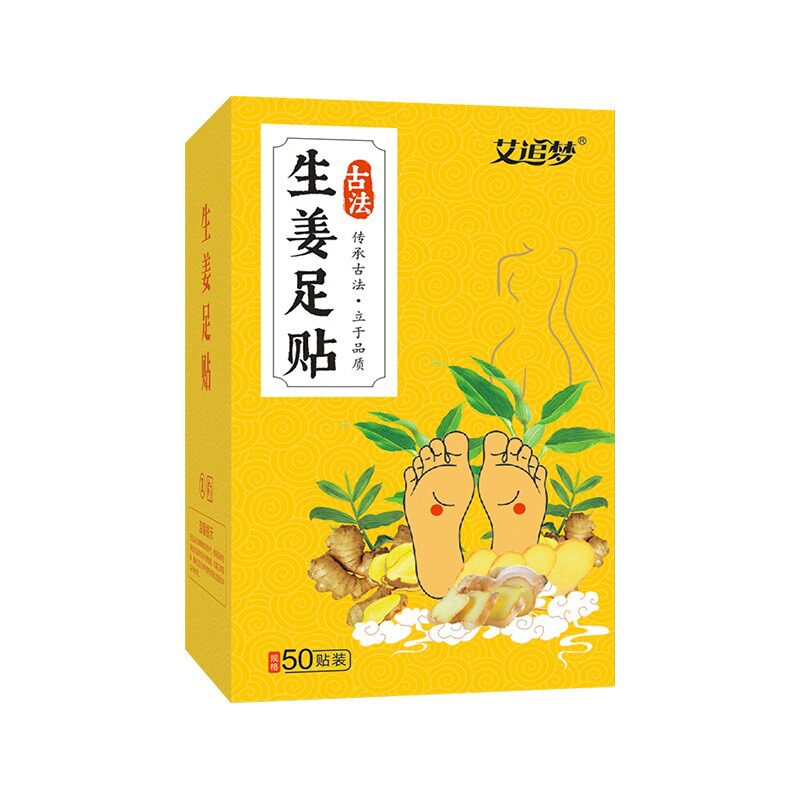 艾草生姜足贴老北京助睡眠足部