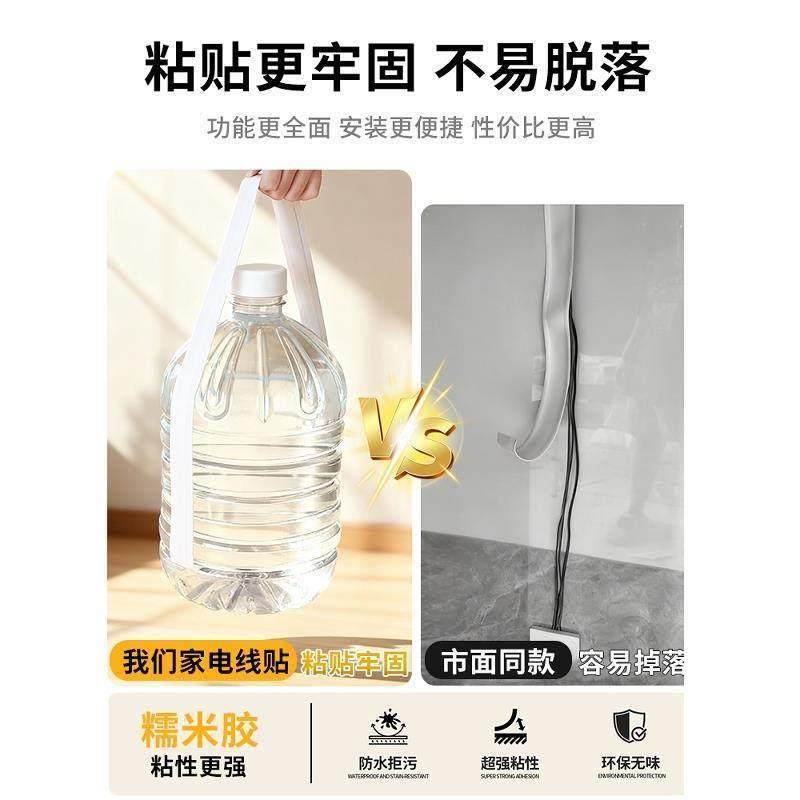 PVC线槽地面明装防踩隐形软理线槽遮贴地装饰电线走线理线器