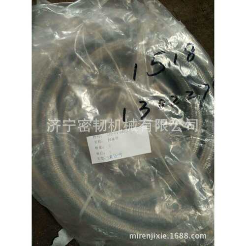 推土机全车配件DH17全车软管硬管回油管114H-75-03000