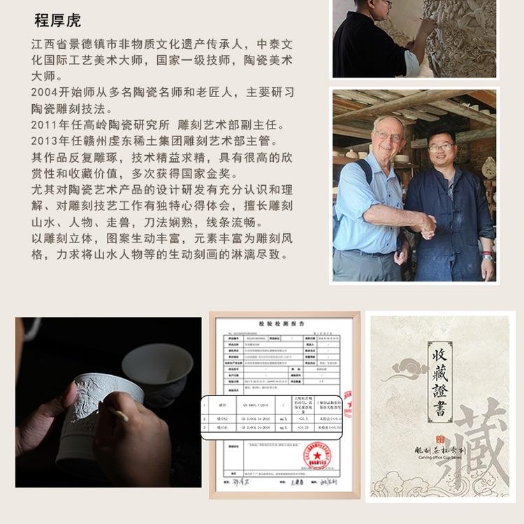 景德镇主人杯单杯自用茶杯陶瓷套装茶具男女送礼高档个人专用茶盏