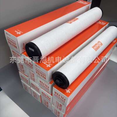 BUSCH普旭排气过滤器 V532140159油雾分离器 R 5 RA