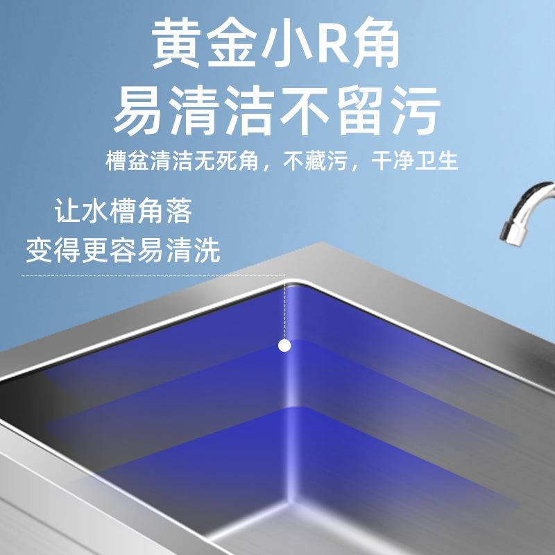 304不锈钢拖把池落地式商用不锈钢墩布池子大号户外庭院一体水槽