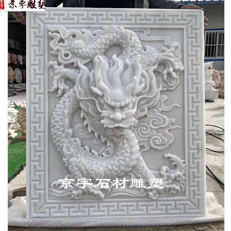 石雕喷水龙雕塑酒店庭院墙壁挂件青石浮雕龙头吐水喷泉装饰摆件