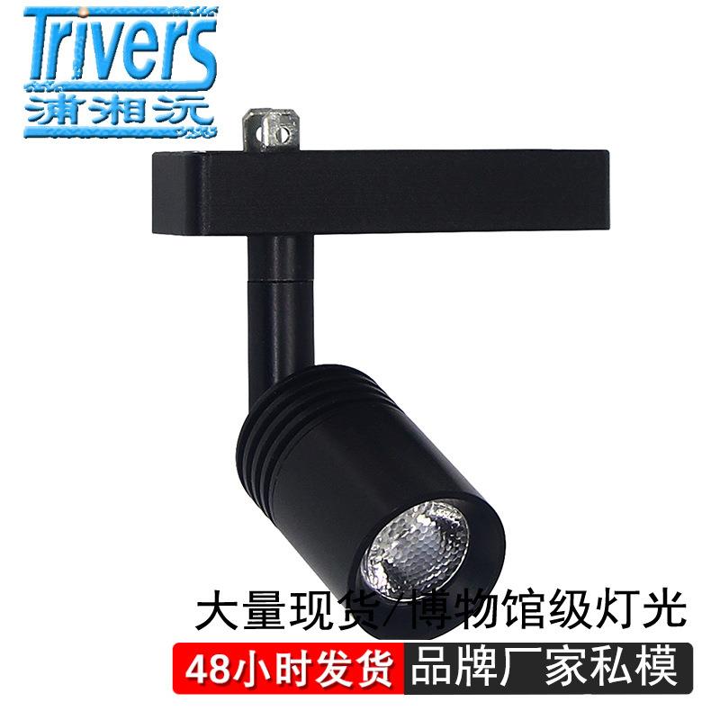2W明装LED小射灯迷你小射灯博物馆展柜射灯3WLED小射灯LED珠宝柜