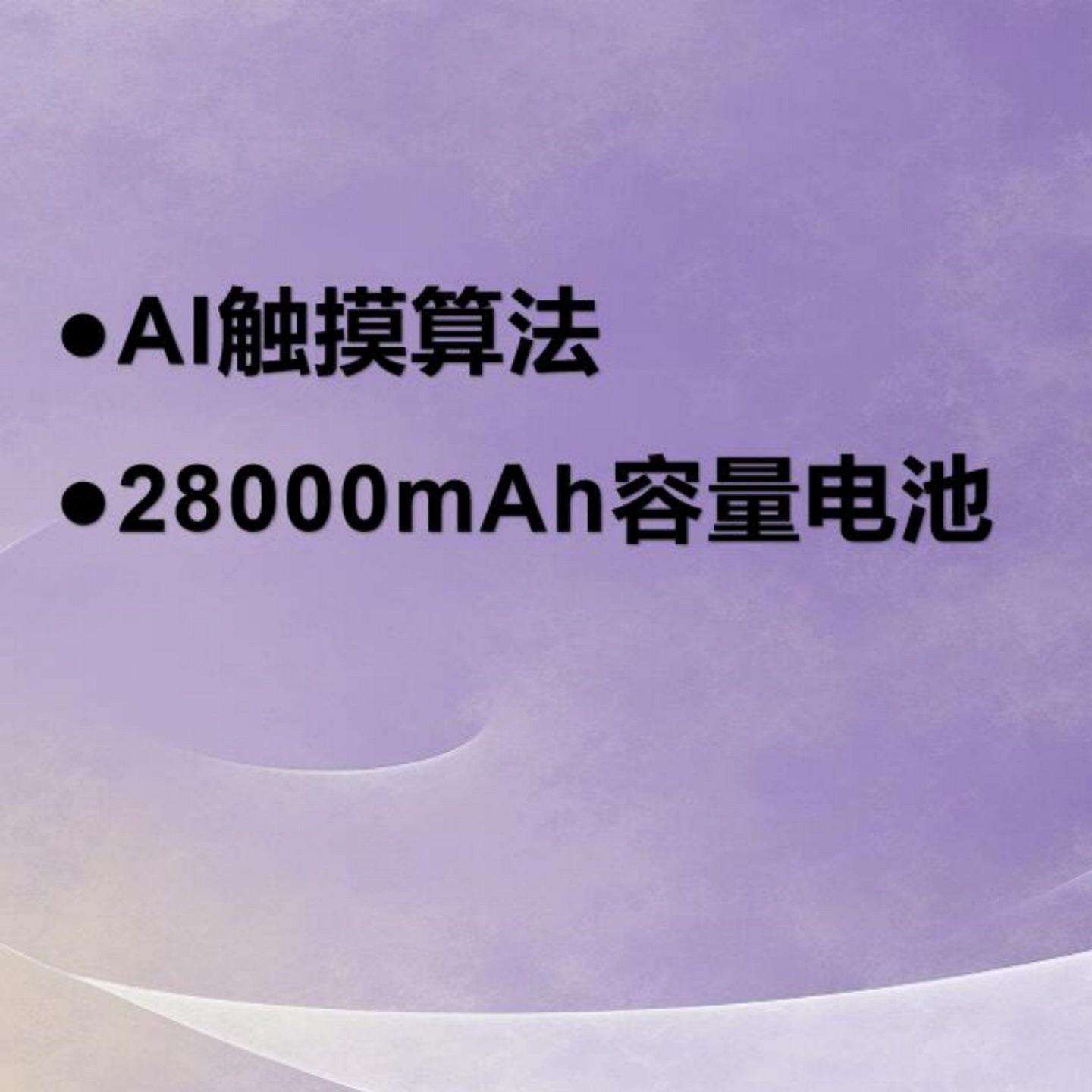 人体静电释放报警仪(标准款） 型号:KM1-PS-A4 库号：M409830