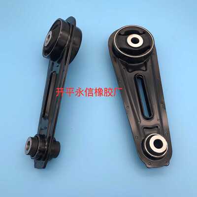 11360-JD000  11360-JD00A 生产 各种车型机脚胶 底盘件