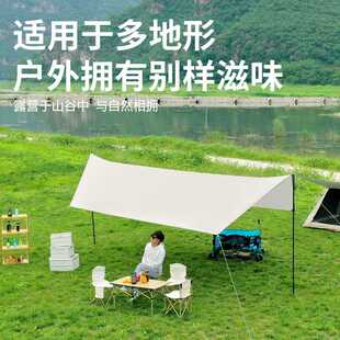 户外天幕帐篷露营野炊旅游装备加厚防晒防水黑胶涂银层六角遮阳棚