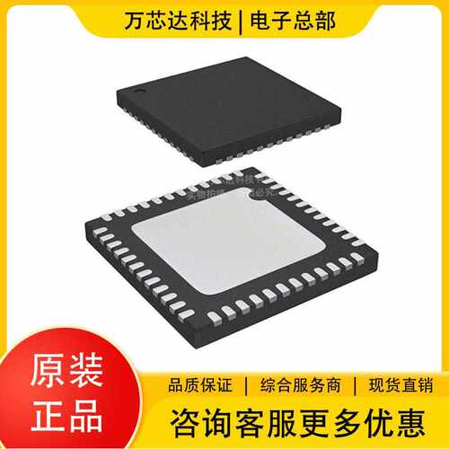 原装 SI4734-D60-GM封装QFN-20原装正品Silicon无线RF射频收发器