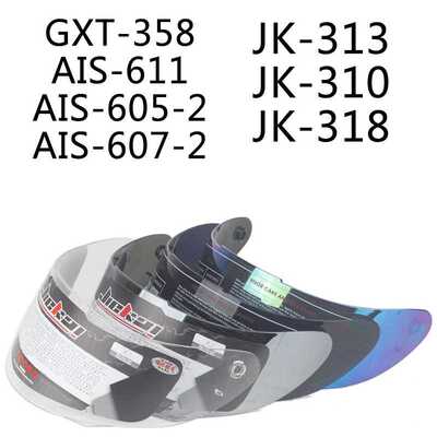 捷凯GXT-AIS艾狮头盔镜片面罩防晒头盔镜313-310-300-611-358