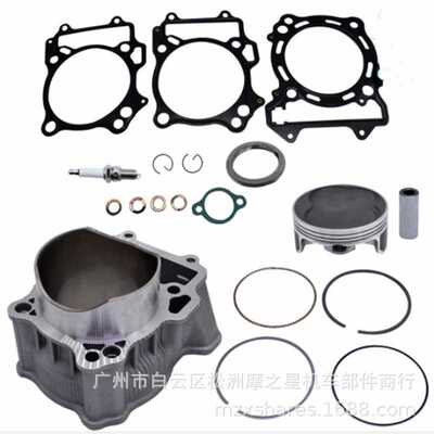 11210-29F11-0FO适用Suzuki LTZ400 434cc气缸DVX400 DRZ400套缸