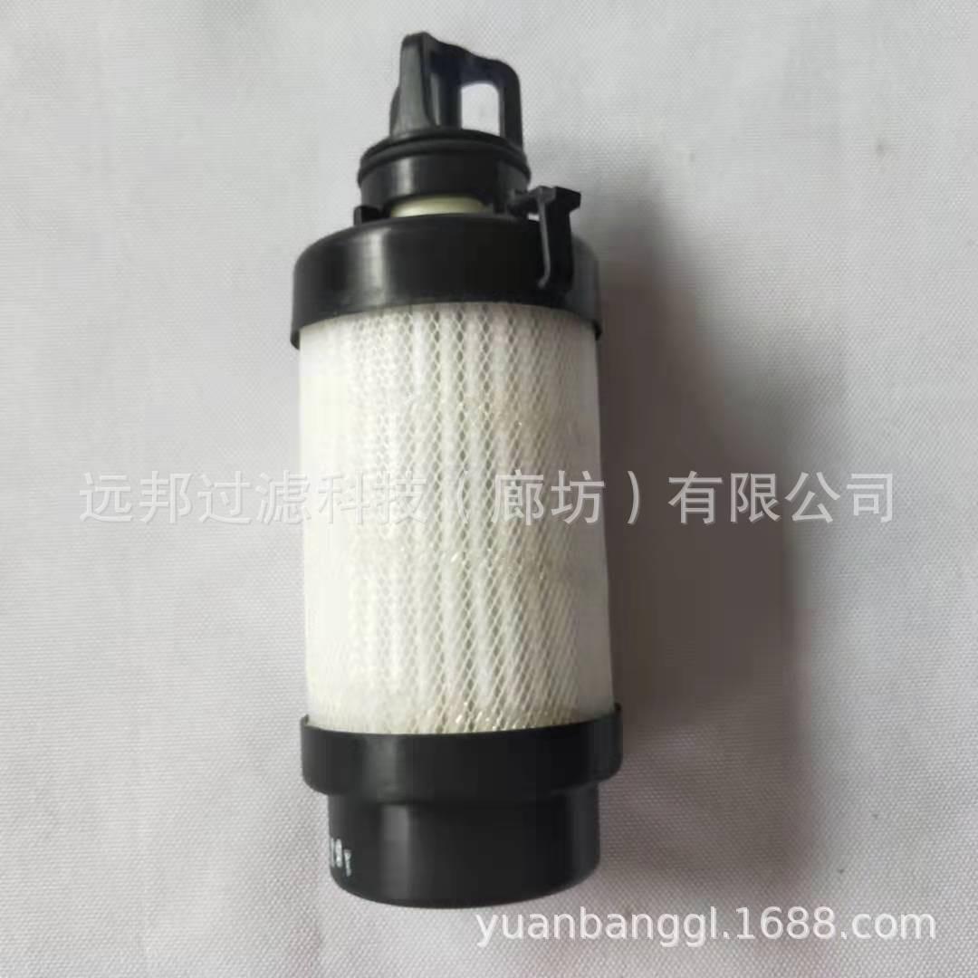 供应 颇克 55180133 钻机除尘滤芯