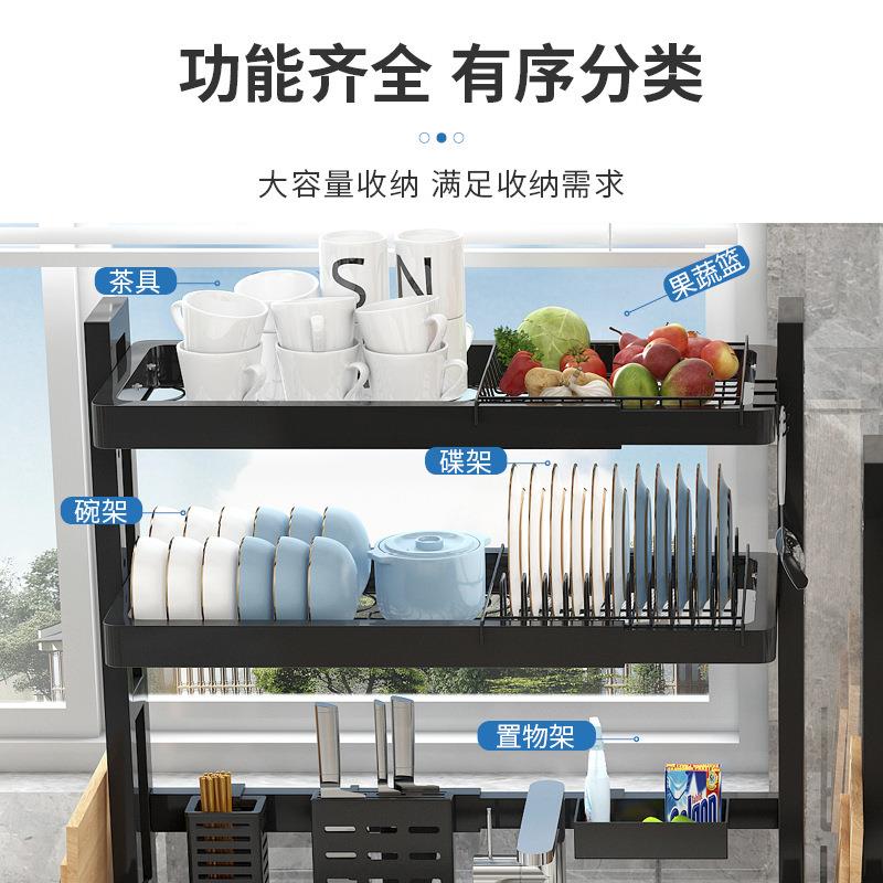 多功能水槽架可伸缩多层厨房水池碗筷沥水架厂家厨具收纳架
