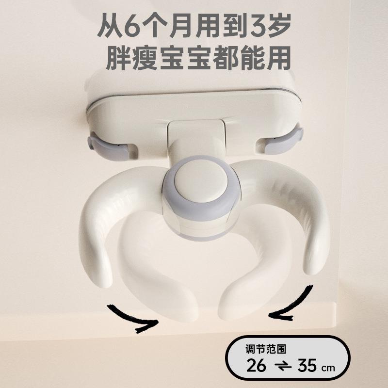 壁挂宝宝洗澡架挂壁式支架洗澡神器沐浴架 支架台可调整 宝宝浴架