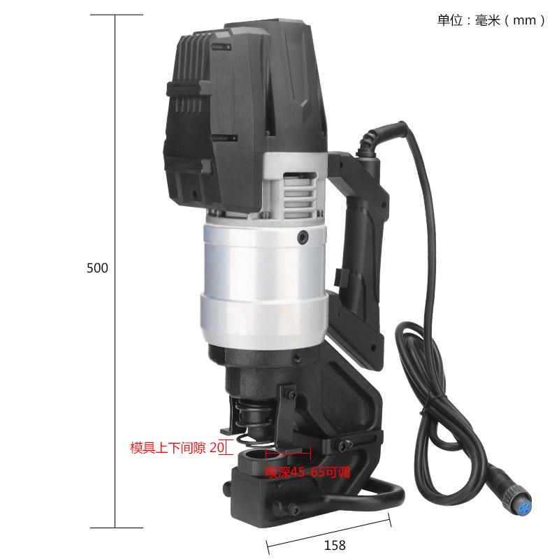 手提式电动液压冲孔机无刷电机NMHP-22/32开孔器角铁铁板打孔工具