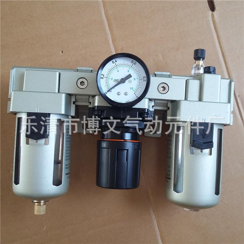 三联件AC3000-02/03 气源处理器 油水分离调压过滤油雾组合