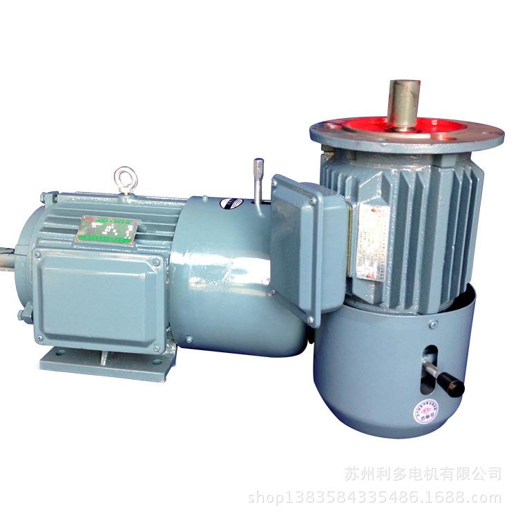铜芯线刹车电机制动电机YEJ2-180L-6 15KW电磁制动三相异步电动机