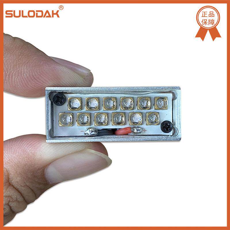 小型改装机UV灯1390原装EPSON打印机LED灯蓝紫光墨水紫外干燥固化