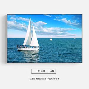 一帆风顺帆船大海水平面装饰画餐厅主卧室客厅沙发背景画挂画横幅